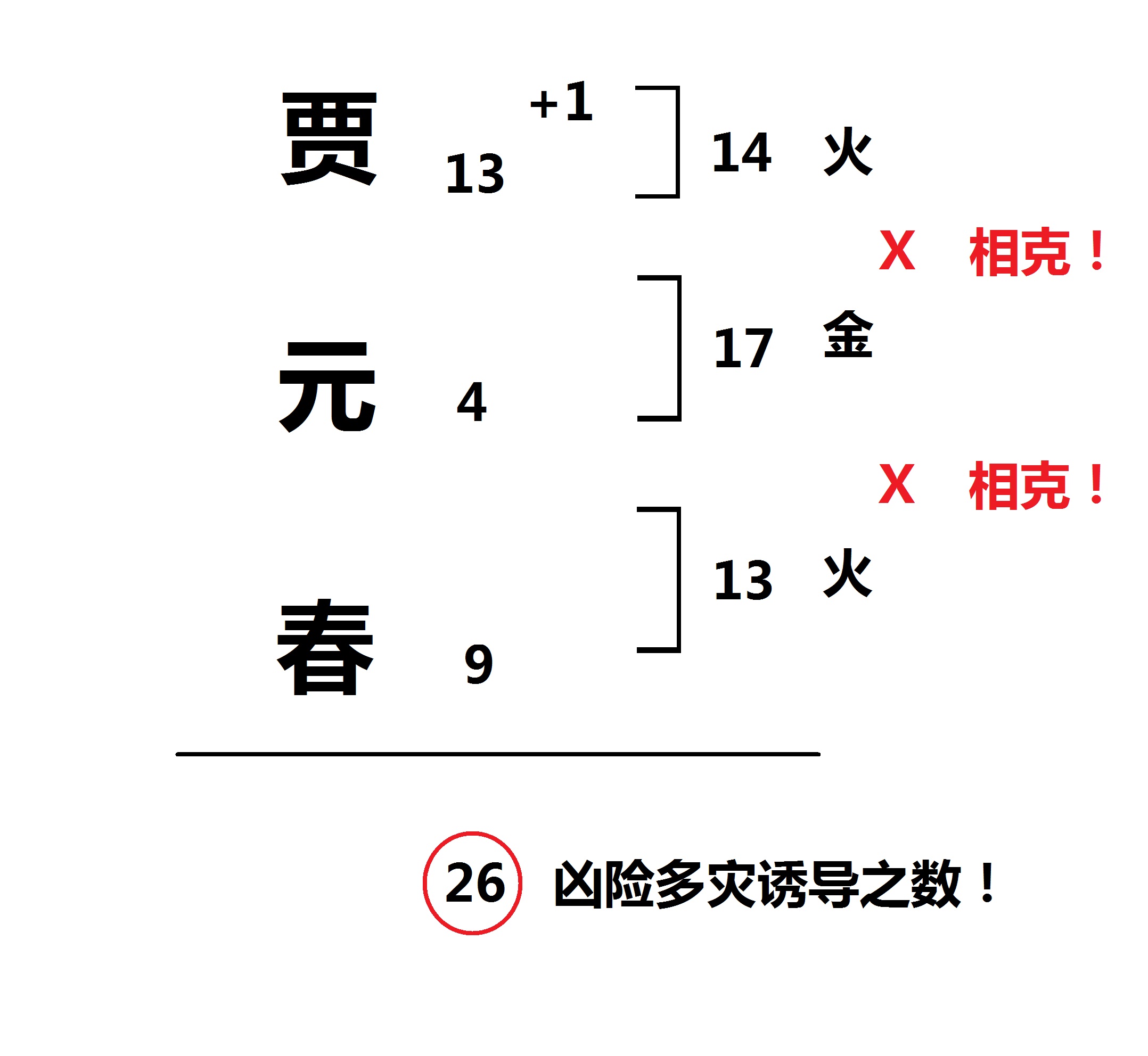 1756135254352417.jpg